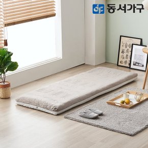 EZ매트 해피슬립 70T MS싱글 토퍼 매트리스 DF642101