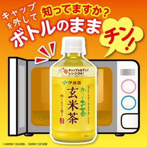 이토엔 오이차 브라운티 (렌틴과 호환 가능) 345ml×24포 에코펫