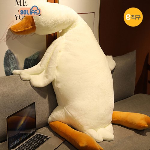 Soliff Soliff 거위 애착 바디필로우 인형 대형쿠션 130cm - SSG.COM