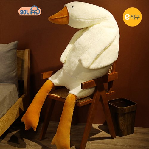 Soliff Soliff 거위 애착 바디필로우 인형 대형쿠션 130cm - SSG.COM