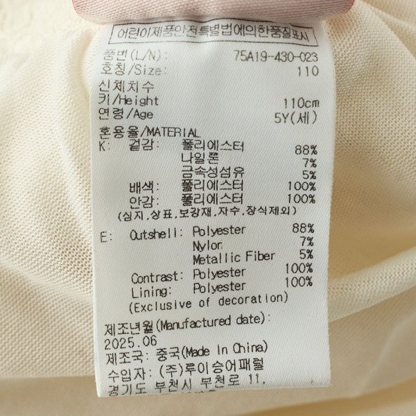상품이미지7