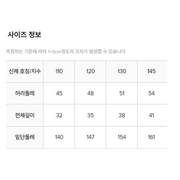 상품이미지9