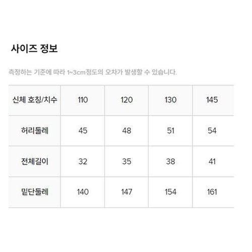 상품이미지9
