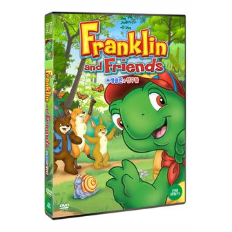 핫트랙스 DVD - 프랭클린과 친구들 FRANKLIN AND FRIENDS