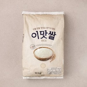  [특가] 이맛쌀 10kg