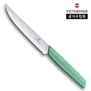 [빅토리녹스 공식] 스위스 모던 스테이크 물결날 나이프 - 12cm 민트 6.9006.12W41