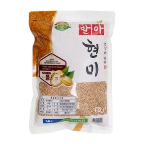 [건강잡곡] 화성 정남농협 발아현미 1kg