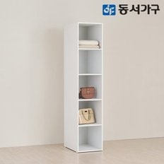 카도 클래식 400 선반장 DF645163