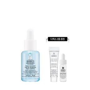 [4] 키엘 투명 프리 에센스 30ml 세트 (+여행용 2종)