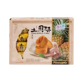 유키앤러브 펑리수 파인애플 케이크 150g