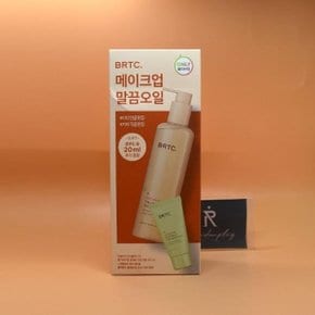 BRTC 안티폴루션 앤 풀메이크업 클렌징오일 300mL 기획 + 폼 20mL