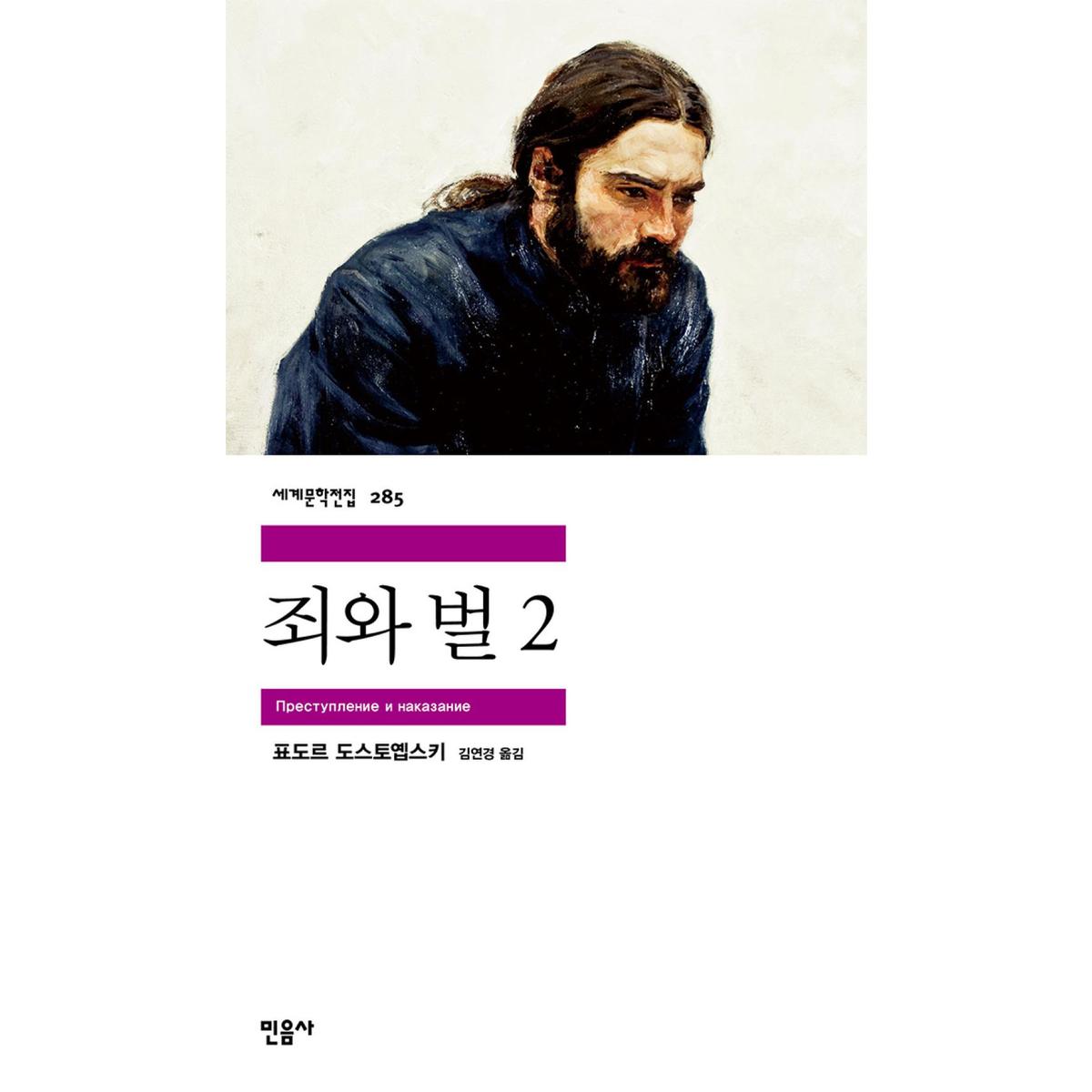 확대된 대표 상품이미지1
