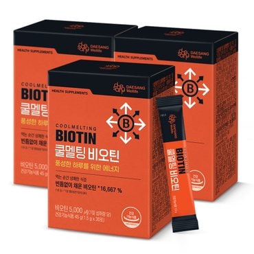 대상웰라이프 쿨멜팅 비오틴 45g x 3개 / 3개월분