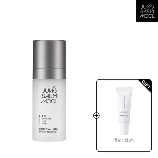 [정샘물  악마프2 에디션] 에센셜 물 마이크로 피팅 미스트 55ml (+수분 마스크 1매)