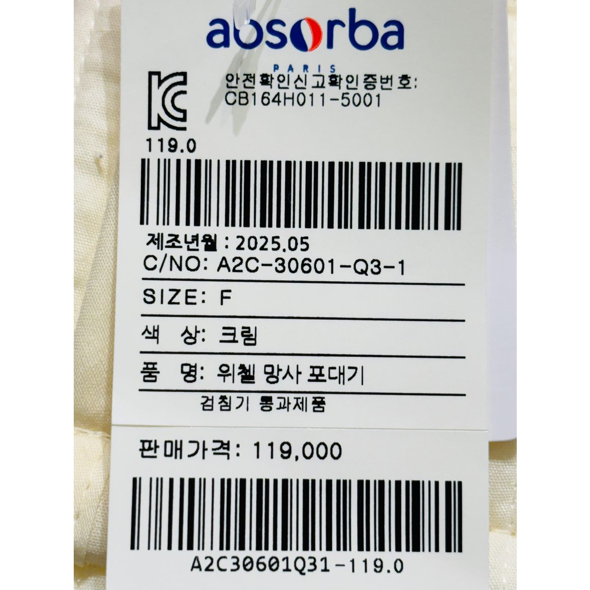 상품이미지0