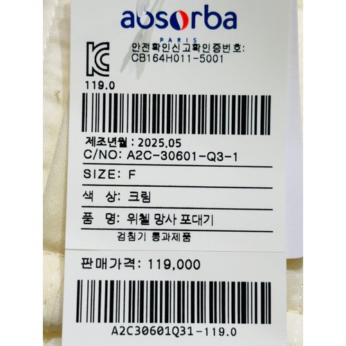 상품이미지0