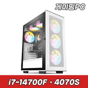 슈컴 조립PC 게이밍 Master 4747P 화이트 Snow i7 14700F RTX 4070S 데스크탑 본체