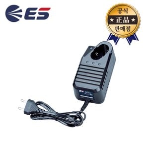 충전기 LC214 7.2V~12V 베터리충전 LP272 LP296 LP212 LG산전