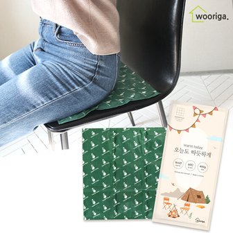 우리가스토리 국내생산 방석핫팩 400g 1팩 핫팩