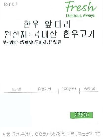 품질표시이미지1