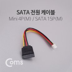 SATA 전원 케이블 15cm / SATA(M) ND626