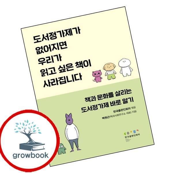 확대된 대표 상품이미지1