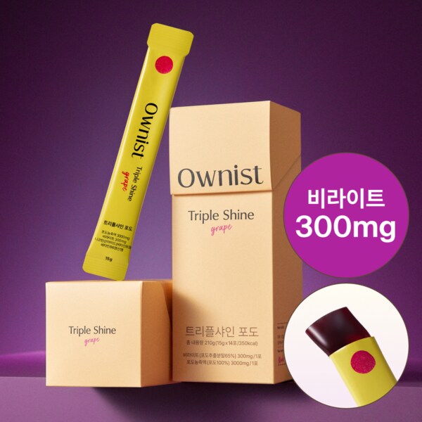 트리플샤인 포도 2box(28개입)