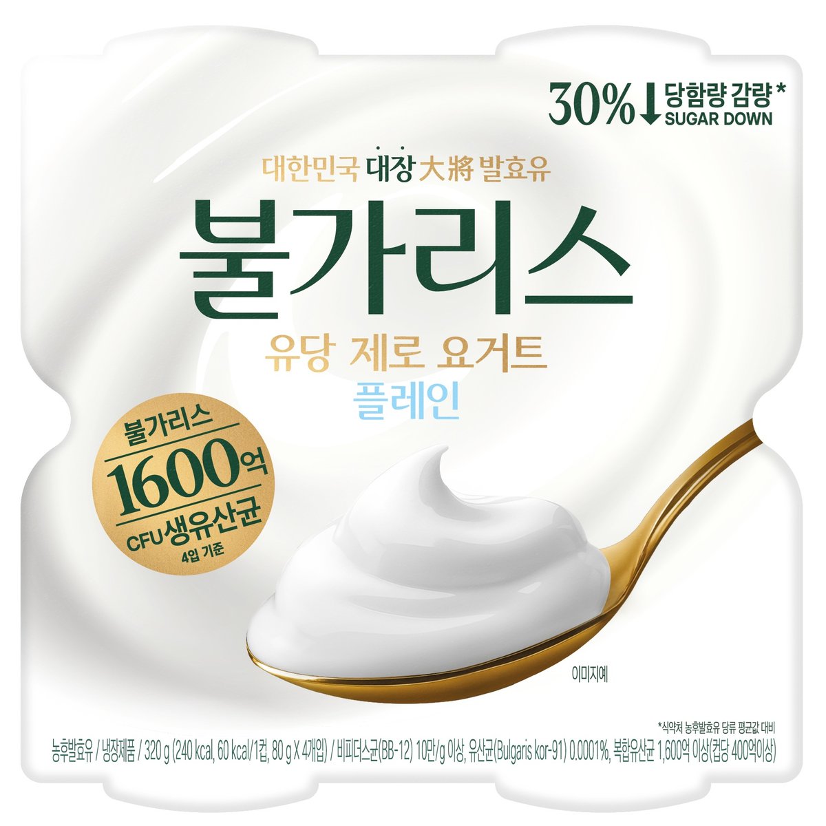 확대된 대표 상품 이미지1