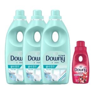  다우니 섬유유연제 엑스퍼트 실내건조 프레시클린 1L X 3개+200ml