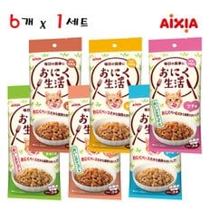 아이시아 고기생활 파우치 60g x 3개입 6개세트 고양이주식