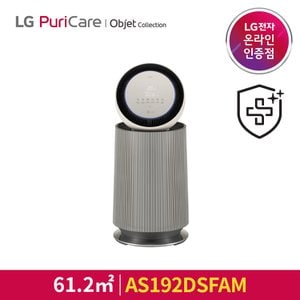 LG LG전자 퓨리케어 오브제 360도  공기청정기(1단)[19평형][구독전용]