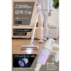 23000pa 0.6kg LED TA1 진공 청소기 무선 진급판 파워풀 흡인 본체 40분간 연속 가동 벽걸이