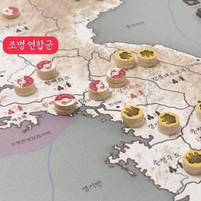 임진1592 임진왜란 한국역사 전략게임