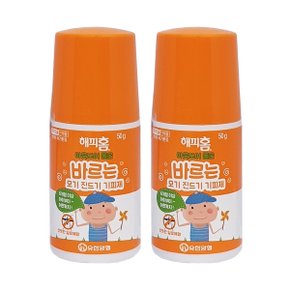 아웃도어 롤온 50g x2개 /모기기피제