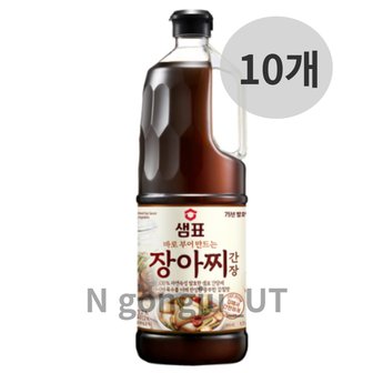  샘표 간편한 바로 부어 만드는 장아찌 간장 1.7L 10개