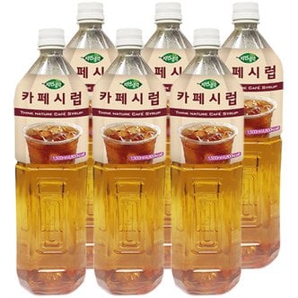  희창 카페시럽 1.5L x 6개