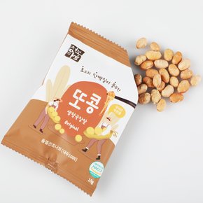 [청보마을] 낫또로 만든 착한 견과 또콩 코코넛맛 20g x 10봉 [원산지:국산]