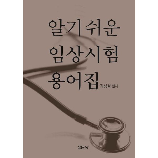 확대된 대표 default