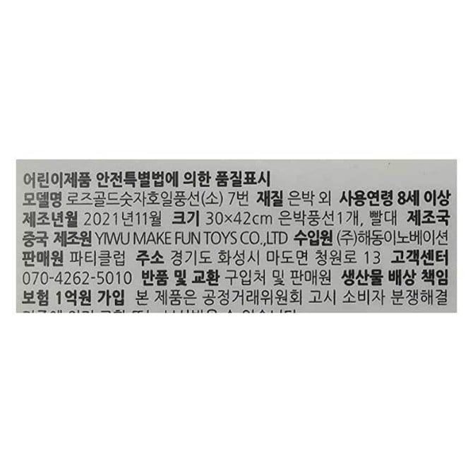 상품 이미지1