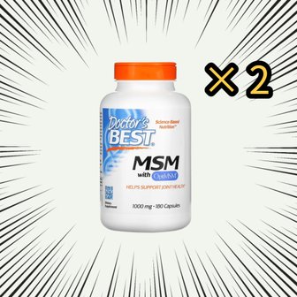 라이프익스텐션 닥터스베스트 옵티 MSM 1000mg 180캡슐 2통