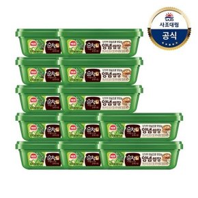 [사조대림] 순창궁 12가지양념쌈장 170g x12개