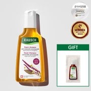 카모마일-아마란스 리페어 샴푸 200ml+GIFT(샤쉐증정)
