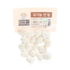  [국산의 힘] 유기농 깐 밤 160g
