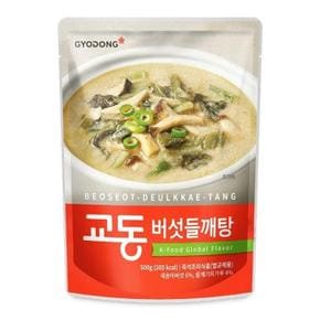 교동식품 버섯 들깨탕 500g x 1팩 (S50831294)