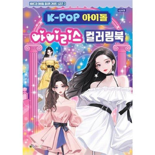 상품이미지1