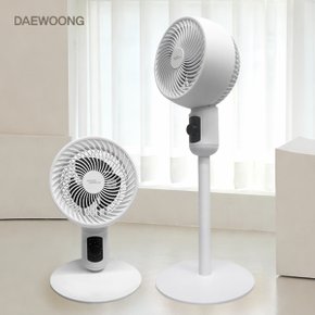 대웅 써큘레이터 C 선풍기 저소음 스탠드 가정용 에어 서큘레이터