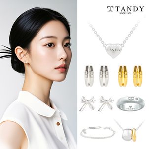 탠디 신상품 TANDY 탠디  여성 반지/귀걸이/목걸이/팔찌 주얼리 선물 특가전