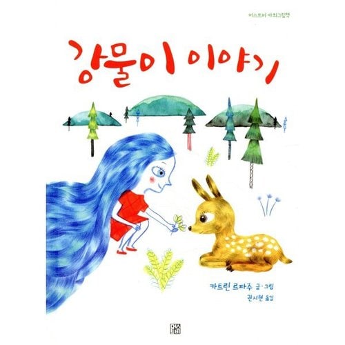 상품이미지1