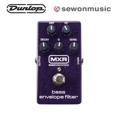 던롭 이펙터 MXR BASS ENVELOPE FILTER - M82