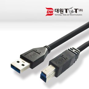 USB 3.0 케이블(미니-수) 1M